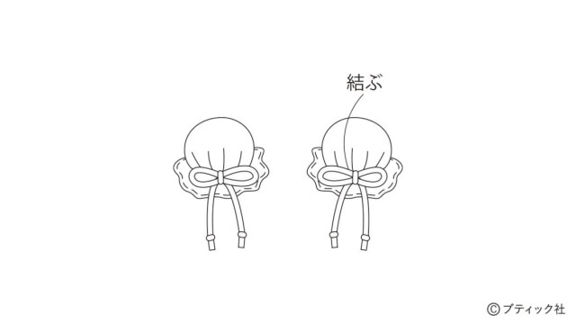 lbs8586_p12_flow_8_1737598714