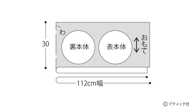 lbs8586_p12_map_5_1737598356