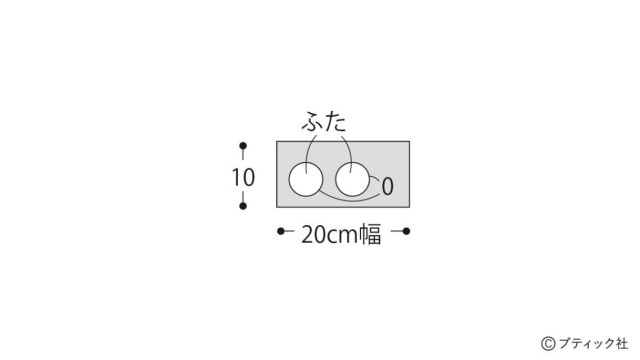 lbs8586_p12_map_6_1737598384