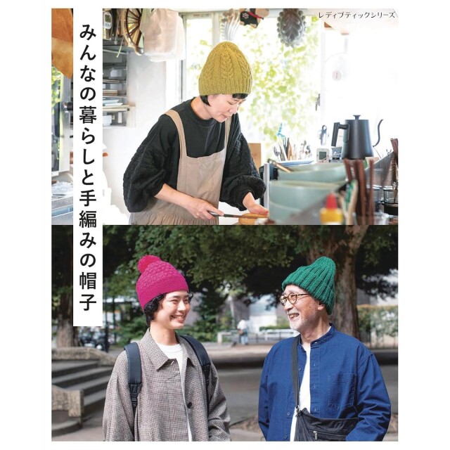 lbs8577_book_1738016333