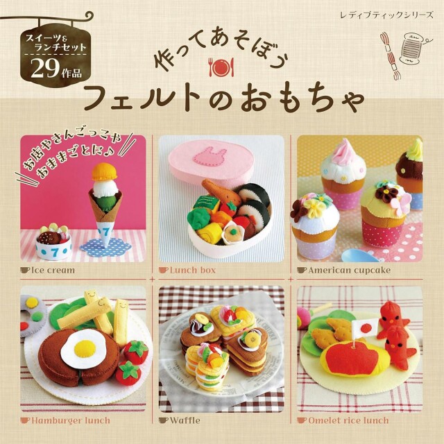 lbs8573_book_1738283000