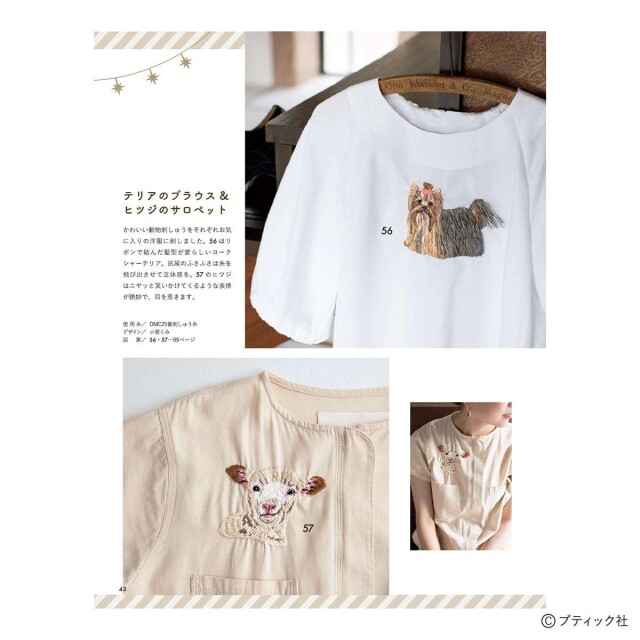 17371016c4f6c7cb0423d51a1dc75ea0