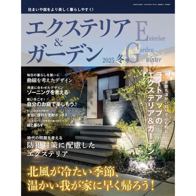 EX81_book_1738557719