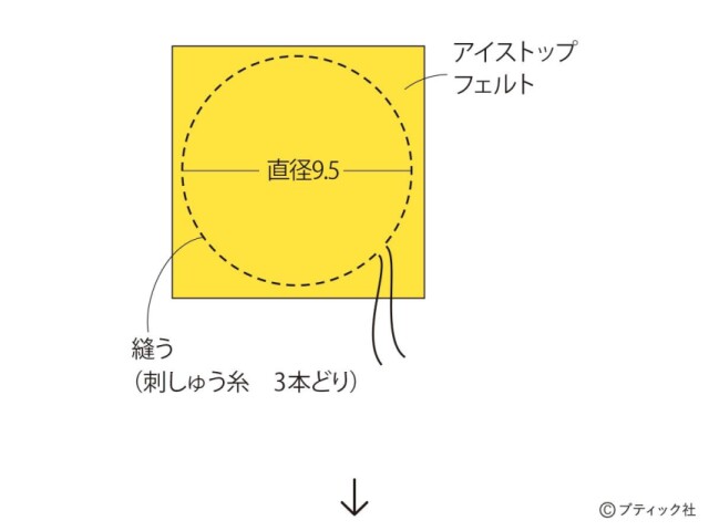 lbs8573_p10_flow_7_1738558456
