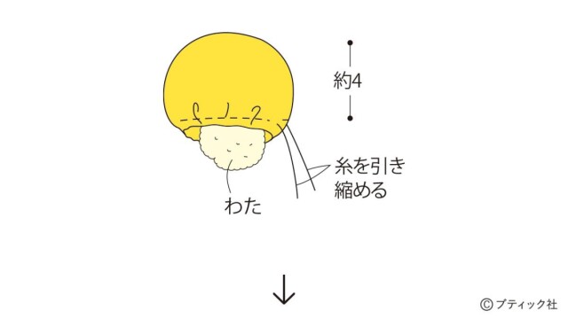 lbs8573_p10_flow_8_1738558461