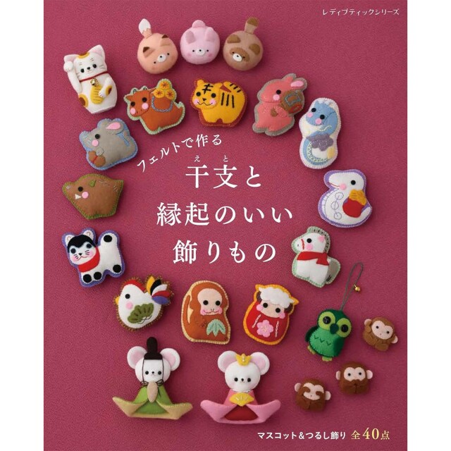 lbs8571_book_1739757614