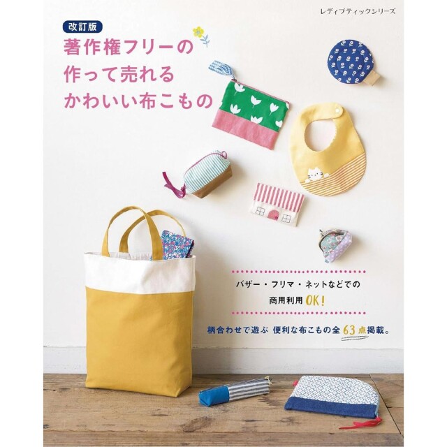 lbs8598_book_1741243002