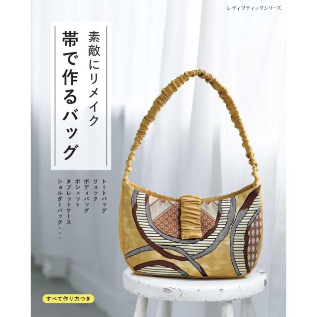 lbs8596_book_1741256697
