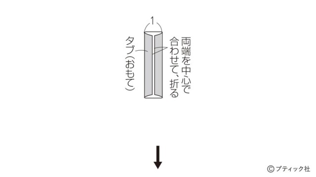 lbs8596_p21_flow_1_1741256488