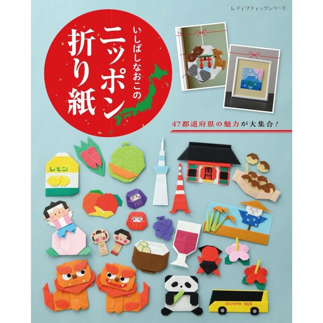 lbs8583_book_1741919434