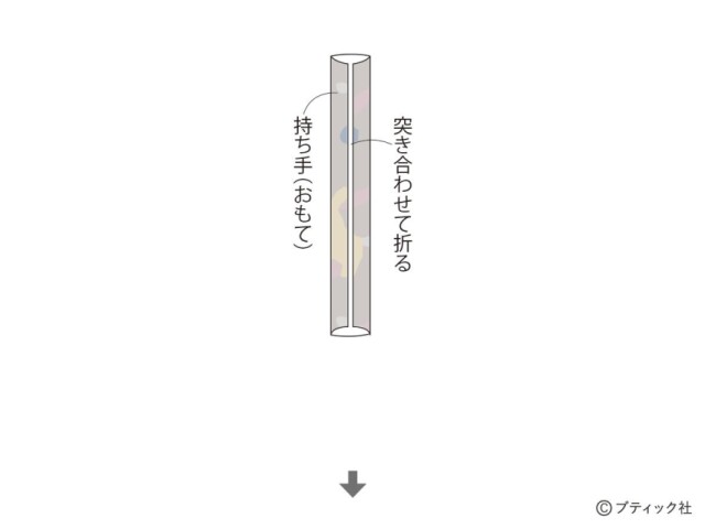 lbs8593_p21_flow_1_1741920947