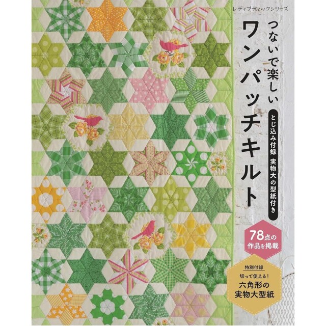 lbs8595_book_1743042317