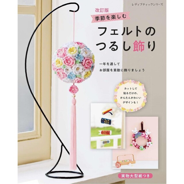 lbs8594_book_1745214273