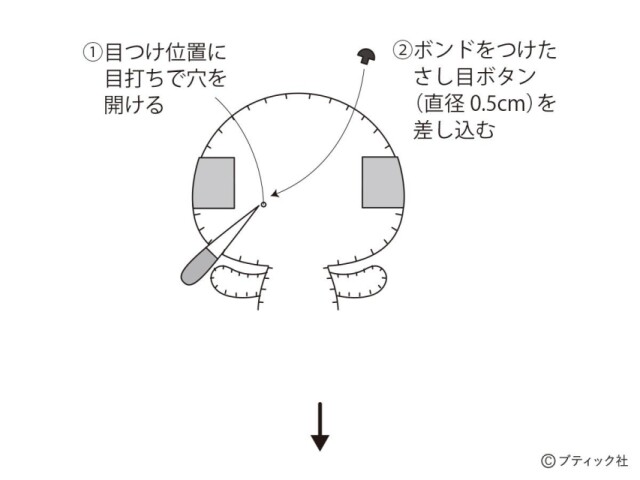 lbs8594_p12_flow_5_1745213566