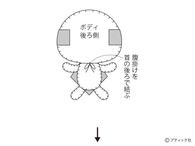 lbs8594_p12_flow_8_1745213593