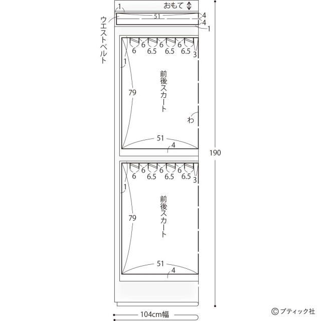 lbs8633_p58_map_1_1747009644