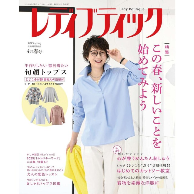 LB757_book_1747100244