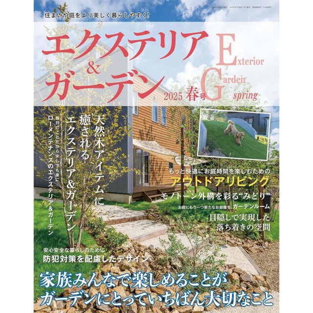 EX82_book_1747897839