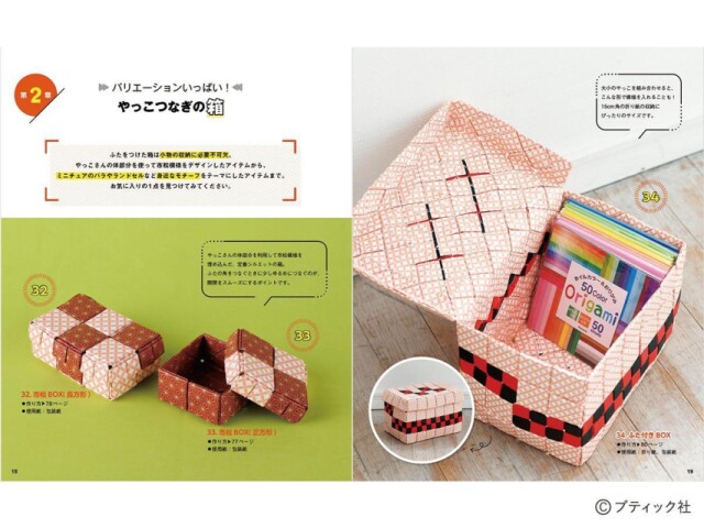 91a393ecef48371c4a3f1b52e9ad7cb8