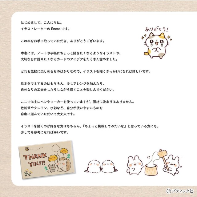 db248c0f58fd1539ee3e1b2c95ca4a76
