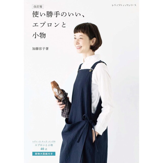 lbs8629_book_1748579172