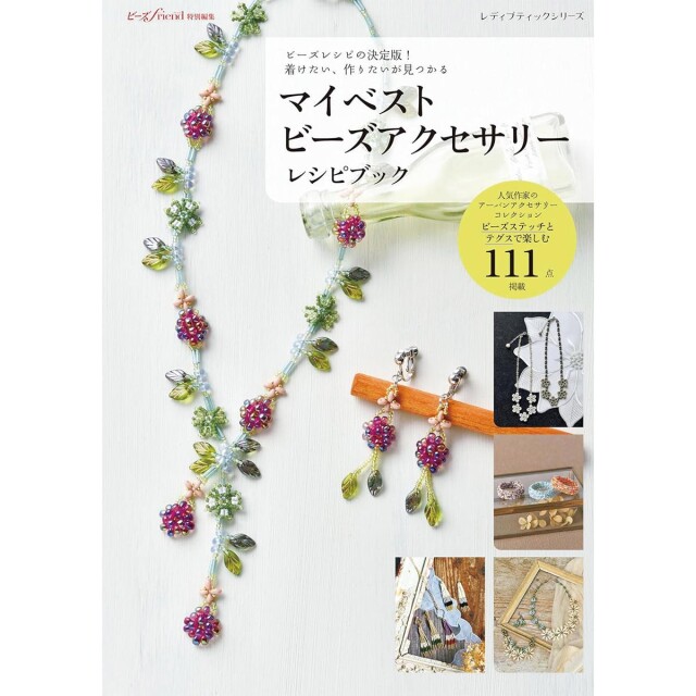 lbs8615_book_1748580227