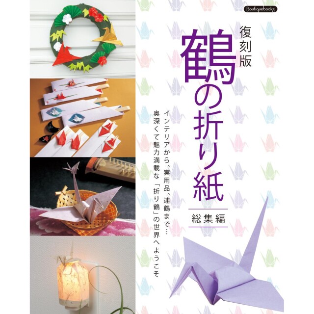 K73_book_1689917840