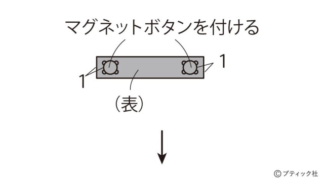 PW26_p23_flow_13_1650517393