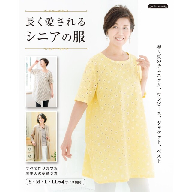 k58_book_1651038267