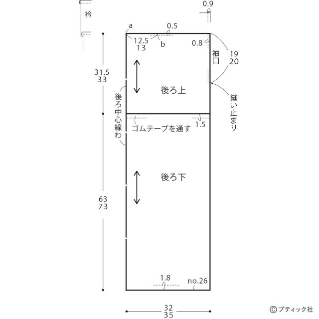 k58_p27_map_2_1651036855