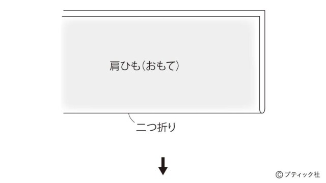 lbs8356_p21_flow_2_1685423555