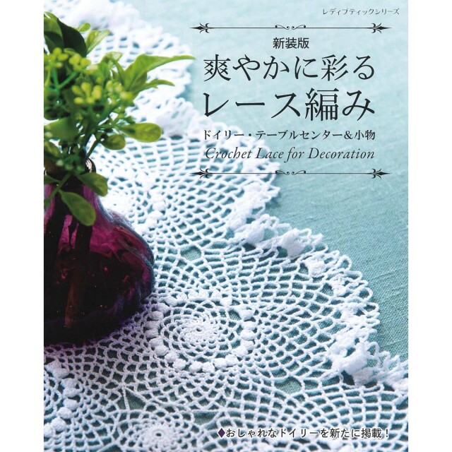 lbs8478_book_1706663233