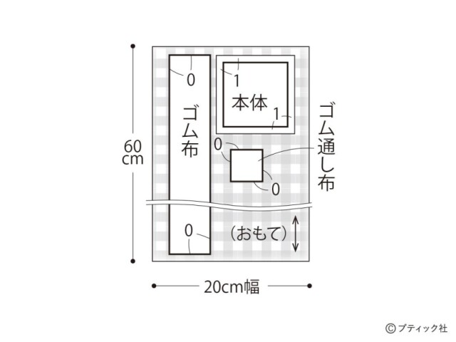 lbs8521_p34_map_9_1724306797