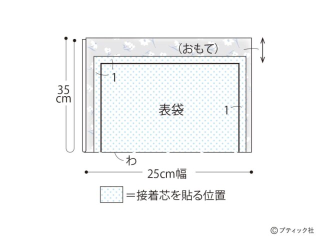 lbs8521_p3_map_2_1724721538