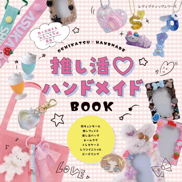 lbs8555_book_1727274427