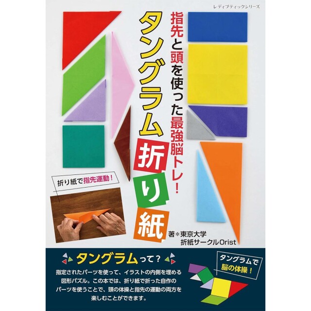 lbs8575_book_1734702058