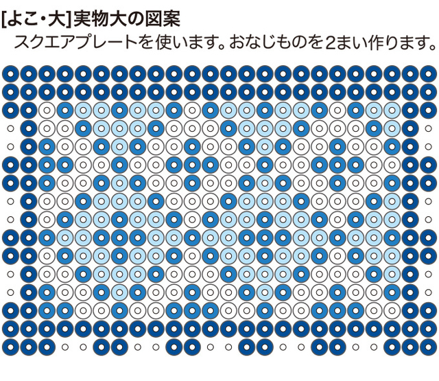 アイロンビーズで作る おしゃれなアナとエルサのティッシュボックス アイロンビーズで作る おしゃれなアナとエルサのティッシュボックス