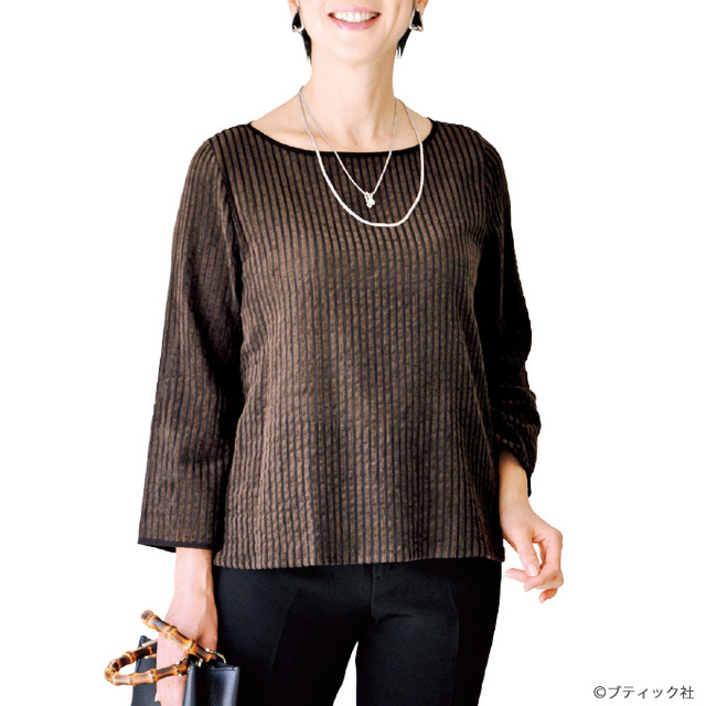 60代 70代におすすめ おしゃれな秋の手作り大人服の作り方7選 60代 70代におすすめ おしゃれな秋の手作り大人服の作り方7選