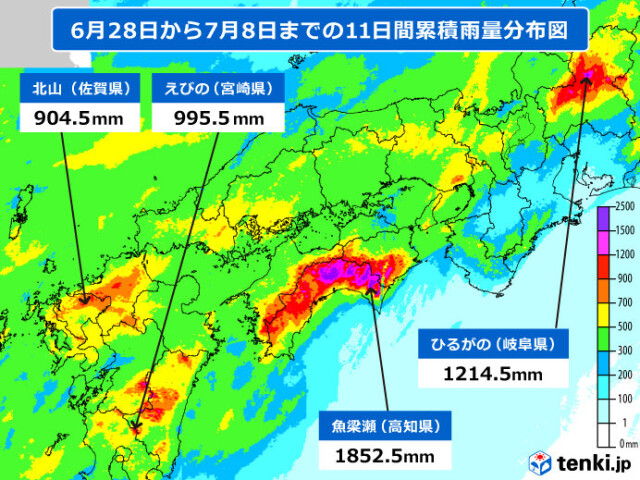 「平成30年7月豪雨」と「平成26年8月豪雨」の被災地 なお残る ...