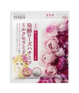 発酵ローズハチミツミルクセラミドマスク／ハーバー