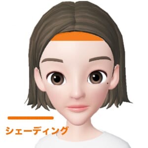 おでこの幅を1とした時に、生え際中央の3分の1部分にシェーディングを入れます。横に線を引くイメージで入れると、横長を強調することができますよ