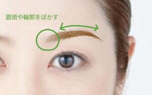 適度な太さ