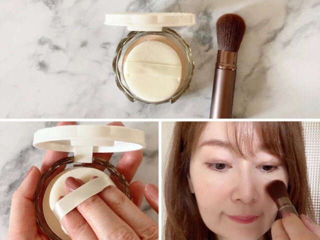UVカットできるパウダーを使う方法