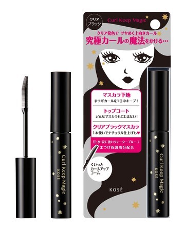カールキープマジック／コーセー