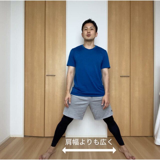 内もものたるみスッキリ！美脚をつくるラテラルスクワット
