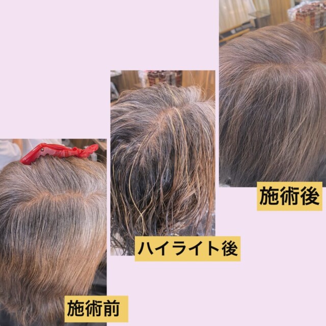 白髪を活かしてオシャレに！デザイン性を楽しむカラー施術法