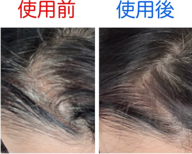 カバー力は今回使用した3品のうち、もっとも高くしっかりと白髪に色が付いて白髪を目立たなくしてくれました