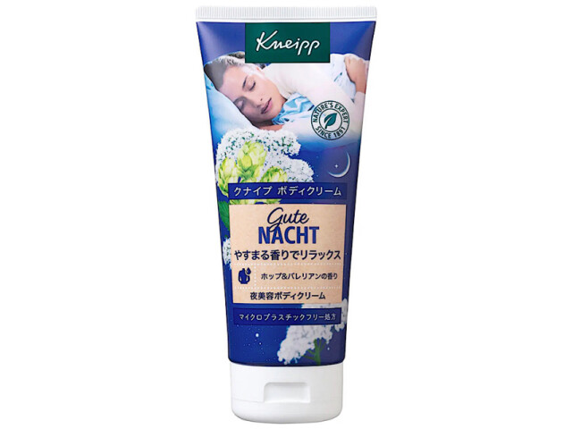 グーテナハト ボディクリーム ホップ＆バレリアンの香り／クナイプ