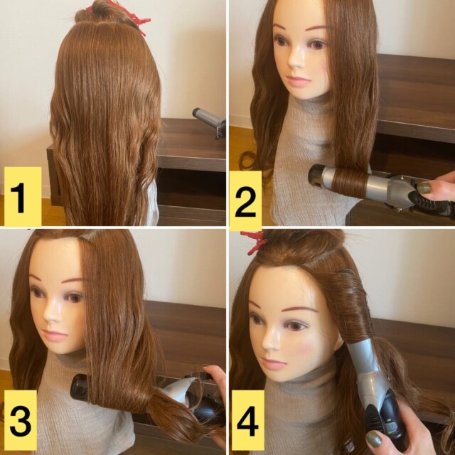 ヘアクリップアレンジのベースを作る