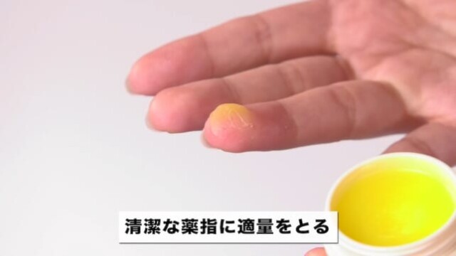 唇ケアの新常識！今年からすべきリップマッサージ